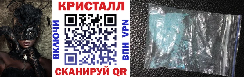 Amphetamine VHQ  Шахунья 