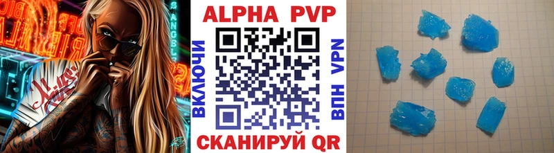 хочу   kraken как зайти  A-PVP СК КРИС  Шахунья 