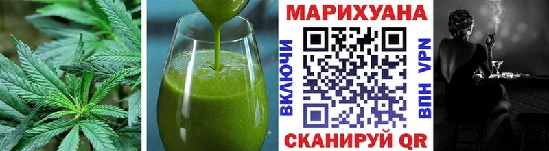 Canna-Cookies марихуана  Шахунья 