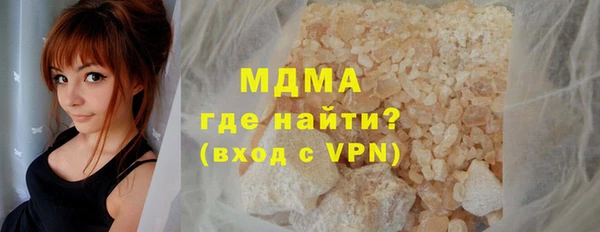 мефедрон Михайлов