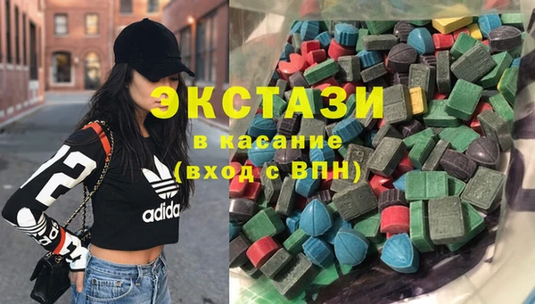 мефедрон Михайловск
