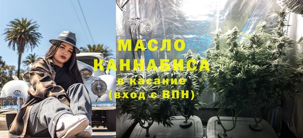 эйфоретик Абинск