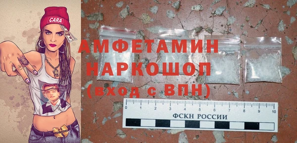 ПСИЛОЦИБИНОВЫЕ ГРИБЫ Абдулино