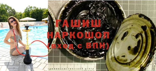 эйфоретик Абинск