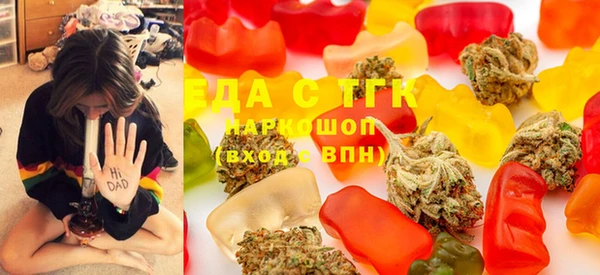 ПСИЛОЦИБИНОВЫЕ ГРИБЫ Абдулино