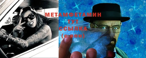 ПСИЛОЦИБИНОВЫЕ ГРИБЫ Абдулино