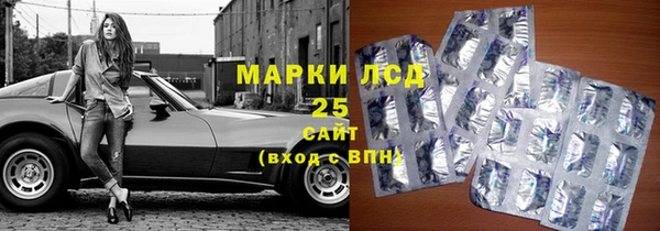 дистиллят марихуана Михайловка