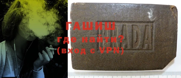 ПСИЛОЦИБИНОВЫЕ ГРИБЫ Абдулино