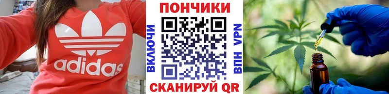 магазин продажи наркотиков  Шахунья  Марихуана марихуана 
